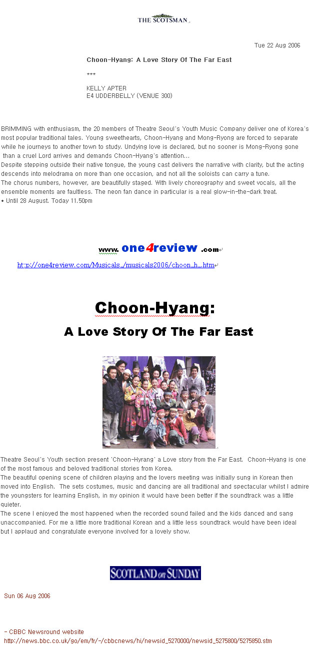 Choon-Hyang: A Love Story Of The Far East